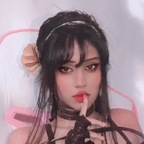 Onlyfans leak kittybun7 

 profile picture