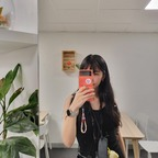 Kitty (kittylovemitten) Leak OnlyFans 

 profile picture