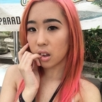 kittymei (Mei) free OF Leaked Pictures and Videos [!NEW!] profile picture