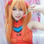 Koako Pan (@koakopan) Leaked OnlyFans 

 profile picture
