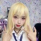 kojimatsukumi OnlyFans Leaks 

 profile picture