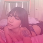 kumkittensam OnlyFans Leaked Photos and Videos 

 profile picture