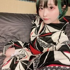 Download kuropiku OnlyFans videos and photos for free 

 profile picture