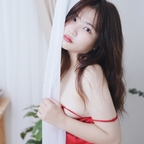 Download lalalin OnlyFans leaks for free 

 profile picture