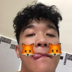 Onlyfans leaks laoholly95 

 profile picture