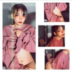 lazyfatcat666 OnlyFans Leak 

 profile picture