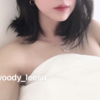 leesuwoody (leesu) Only Fans Leaked Pictures and Videos [FREE] profile picture
