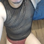 leolat808 (Leo Lat X) OnlyFans Leaked Pictures and Videos [NEW] profile picture