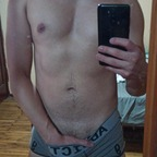 Onlyfans leak leoxgay 

 profile picture