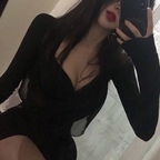 lewdgf (pocky) free Only Fans Leaked Pictures & Videos [NEW] profile picture