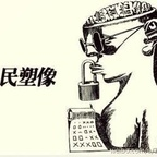 Onlyfans leak lewis 

 profile picture