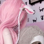 Lissa liissadoll Leaks OnlyFans 

 profile picture