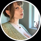 lilsassesnach OnlyFans Leaked 

 profile picture