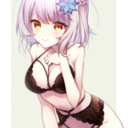 lilybellevtuber (Lilybelle VTuber) free OnlyFans Leaked Pictures & Videos [FREE] profile picture