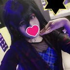 Onlyfans leaked lilykilybom 

 profile picture