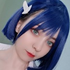 Onlyfans leaks lissa_cosplay_ 

 profile picture