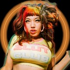 littlepuck (LiTTLE PUCK) OnlyFans Leaked Videos and Pictures [UPDATED] profile picture