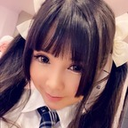 littlesubgirl (Littlesubgirl) Only Fans Leaked Pictures and Videos [FRESH] profile picture