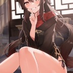 Download llamarr OnlyFans content for free 

 profile picture