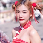 llolitaaaa (_llolitaa) free Only Fans Leaked Pictures and Videos [!NEW!] profile picture