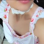 Free access to (@lolliepopxxx) Leaks OnlyFans 

 profile picture