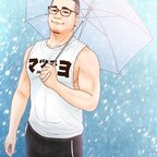 Download lovelittlecat OnlyFans content for free 

 profile picture