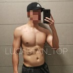 lucastan_top (Lucas) free OF Leaked Pictures & Videos [!NEW!] profile picture