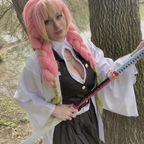 lunachan_tv (LunaChanTV) OF Leaked Pictures and Videos [NEW] profile picture