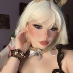 lunximi (lunximi) free OnlyFans Leaks 

 profile picture