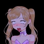 luxielain.exe OnlyFans Leaks 

 profile picture