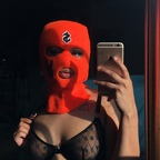 Onlyfans leak maskdseduction 

 profile picture