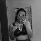 Download masked.couple69 OnlyFans leaks for free 

 profile picture