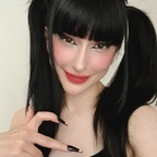 meeowka (Meowka) free OnlyFans Leaks 

 profile picture