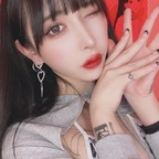 melumorinaga OnlyFans Leak 

 profile picture