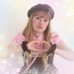 meowgicalkoneko (Koneko) OnlyFans content 

 profile picture