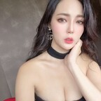 miaomiaoo131 (肝連兒) free Only Fans Leaked Videos and Pictures [UPDATED] profile picture