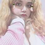 mielle (Mielle) free OnlyFans Leaked Pictures & Videos 

 profile picture