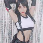 Onlyfans leaked miitzchanz 

 profile picture