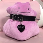 millionsofpeachies (Teaches of peaches 🍑) OnlyFans Leaked Pictures and Videos 

 profile picture