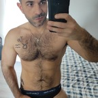 minipousse86 (Minipousse86) OF Leaks [NEW] profile picture