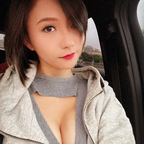 mio772 (MIO 米歐) free OnlyFans Leaked Content 

 profile picture