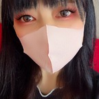 misato_ntrposts (Misato@みさと Erotic posts) free Only Fans content [FRESH] profile picture