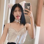 moji669 (Mo Ji) free OnlyFans content 

 profile picture