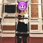 Free access to @molly9917 Leak OnlyFans 

 profile picture