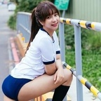 Download monmon_tw OnlyFans videos and photos for free 

 profile picture