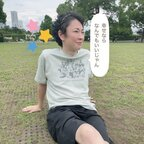 Onlyfans leak moomineromen 

 profile picture