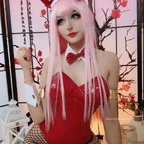 motioncosplays (motioncosplays - Shizu ♡) free OnlyFans Leaked Videos and Pictures 

 profile picture
