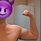 mr_secret_99 OnlyFans Leak 

 profile picture