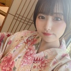 mugicha (mugicha) free OnlyFans Leaks [!NEW!] profile picture
