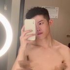 Download muleicui OnlyFans leaks for free 

 profile picture